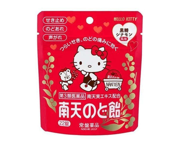 Hello Kitty Cinnamon Throat Candy Candy and Snacks Sugoi Mart