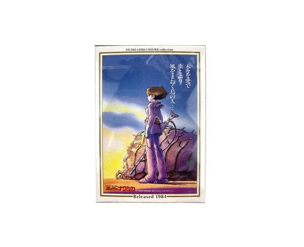 Ghibli Puzzle: Nausicca of the Valley of the Wind (150 Pcs) Toys and Games, Hype Sugoi Mart
