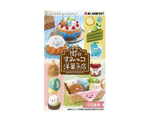 Sumikko Gurashi Patisserie Blind Box Anime & Brands Sugoi Mart