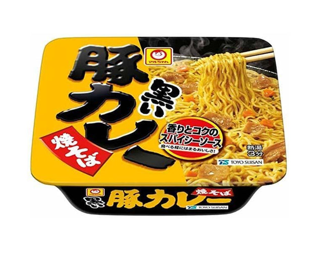 Black Pork Curry Yakisoba Food and Drink Sugoi Mart