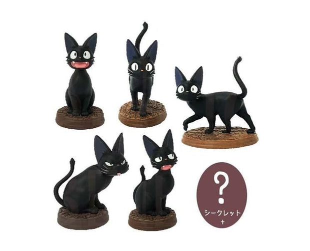 Kiki's Delivery Service Jiji Pose Blind Box Anime & Brands Sugoi Mart
