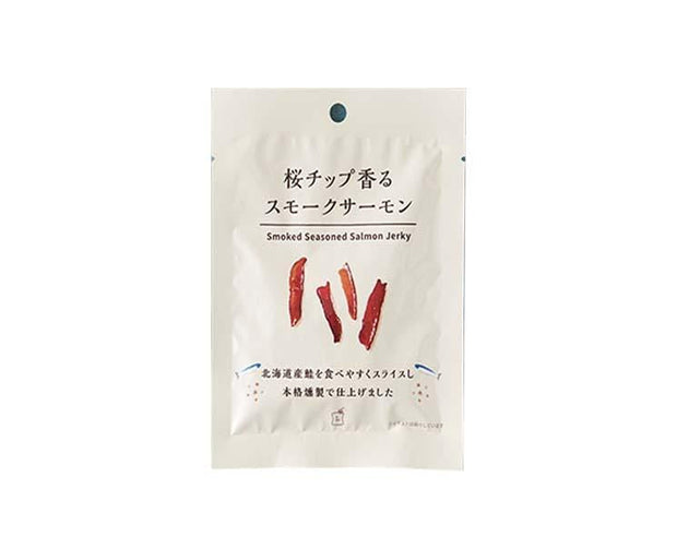 Lawson's Smoked Seasoned Salmon Jerky Food and Drink Sugoi Mart