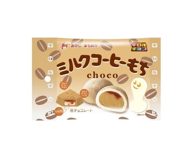 Tirol Kinako Coffee Mochi Chocolate Candy and Snacks, Hype Sugoi Mart