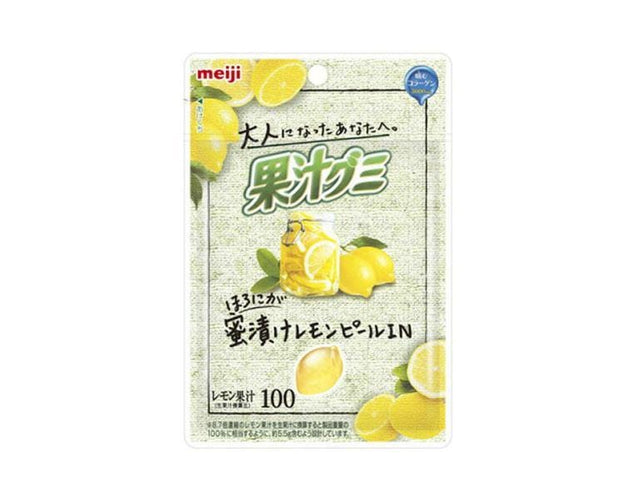 Meji Lemon Peel Gummies Candy and Snacks Sugoi Mart