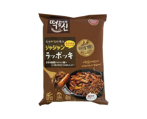 Korean Stirred Ramen and Topokki Pack Food and Drink Sugoi Mart