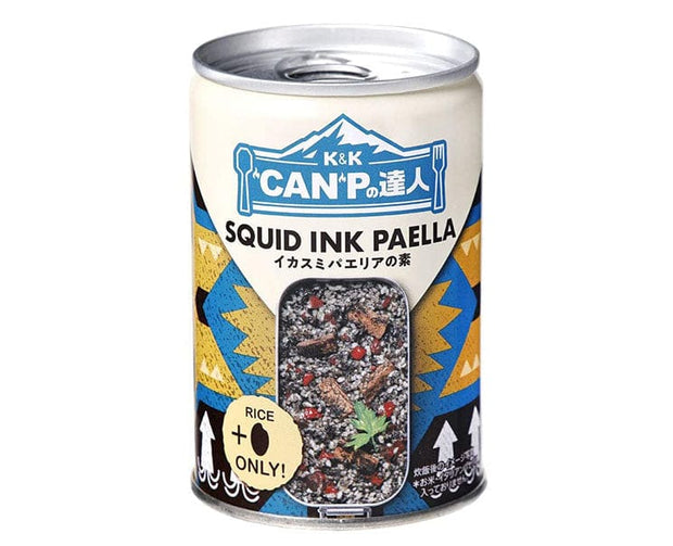 Squid Ink Paella Food & Drinks Sugoi Mart