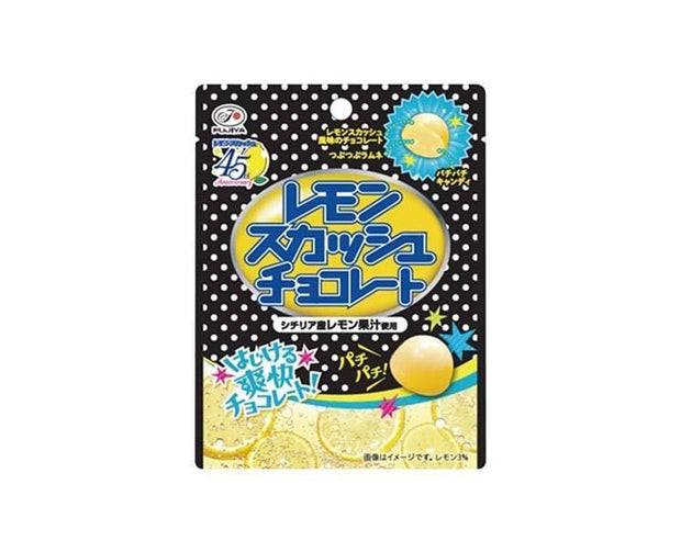 Lemon Squash Chocolate Pouch Candy and Snacks Sugoi Mart