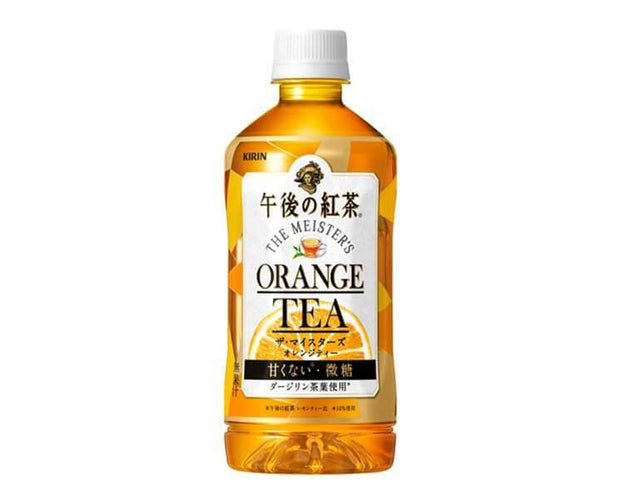 Afternoon Tea: Orange Tea Food and Drink Sugoi Mart