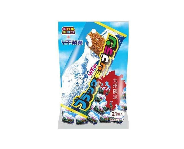 Tirol Chocolate: Black Mont Blanc Ice Cream Flavor Candy and Snacks Sugoi Mart