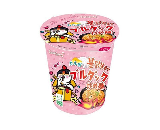 Korean Cabonara Spicy Fried Noodle Food and Drink Sugoi Mart