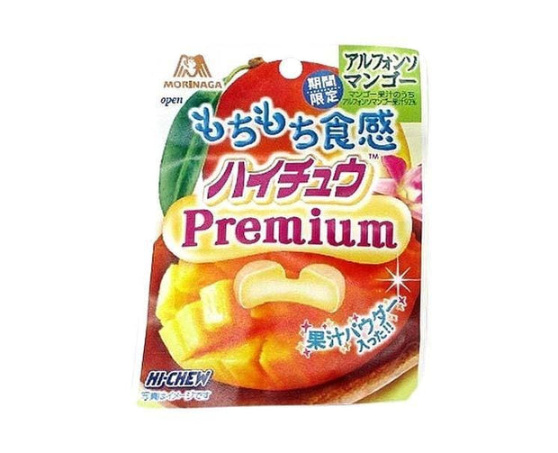 Hi-Chew Premium: Mango Candy and Snacks Sugoi Mart