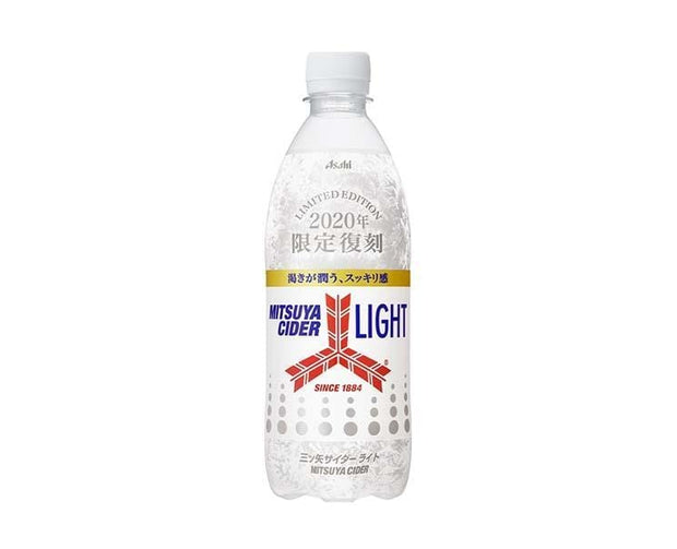 Mitsuya Cider Light Limited Edition Food and Drink Sugoi Mart