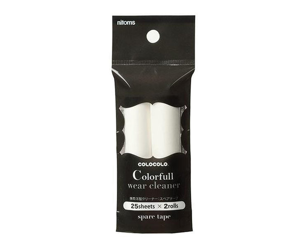 Colorfull Stick Clothes Roller Refill Home Sugoi Mart