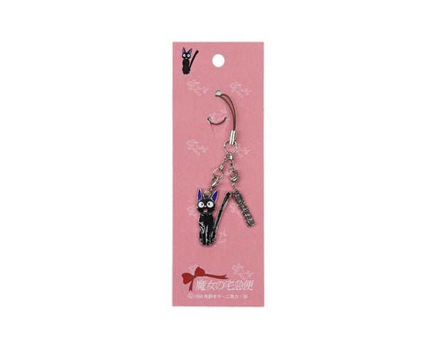 Ghibli Mobile String: Jiji Anime & Brands Sugoi Mart
