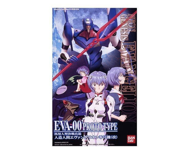 EVA-00 Prototype Figure (Blue) Anime & Brands Sugoi Mart