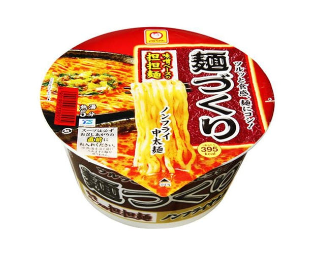 Menzukuri Tantanmen Food and Drink Sugoi Mart