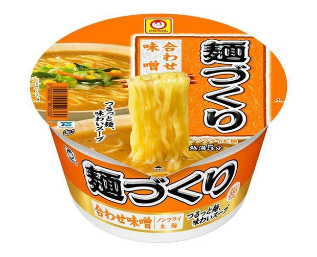 Menzukuri Miso Ramen Food and Drink Sugoi Mart