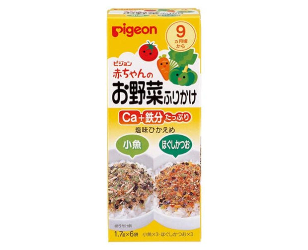 Baby Vegetable Furikake Double Set (Small Fish/Katsuo) Food & Drinks Sugoi Mart