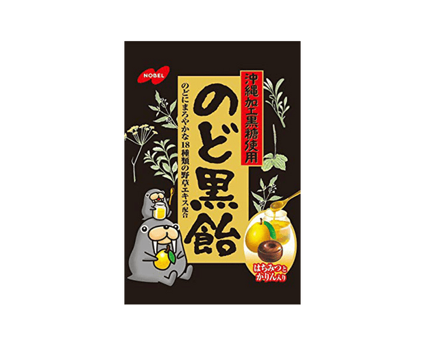 Okinawa Black Sugar Throat Candies Candy and Snacks Japan Crate Store