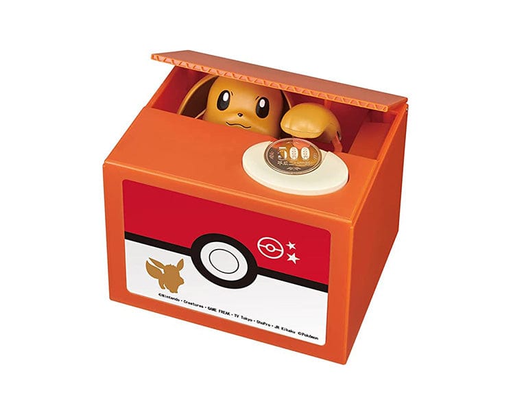 Pokemon Eevee Coin Bank Sugoi Mart Sugoi Mart by Japan Crate