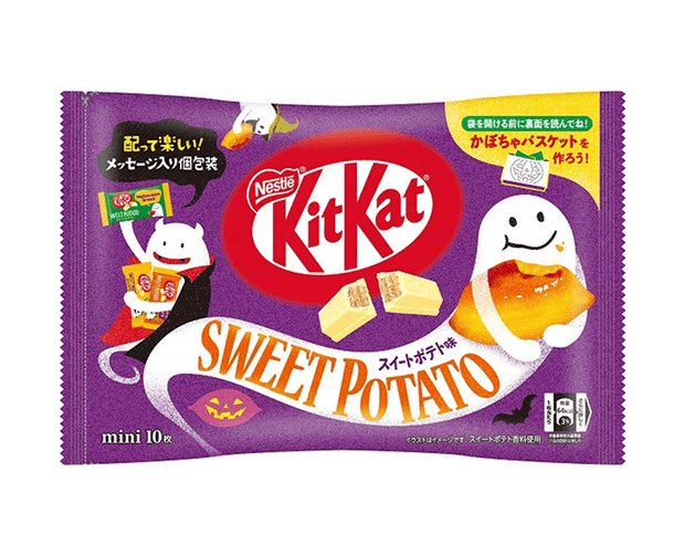 Kit Kat Japan Sweet Potato