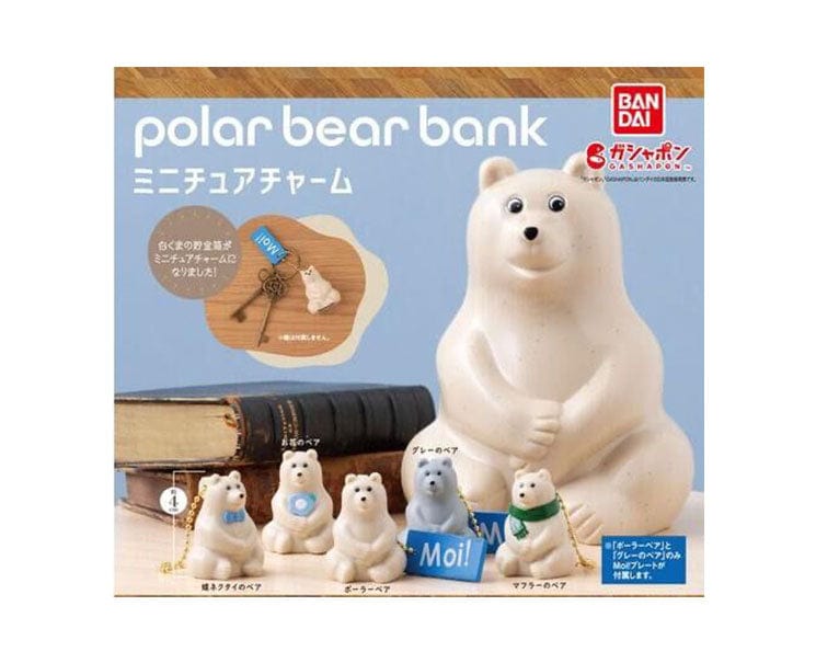 Polar Bear Bank Gachapon