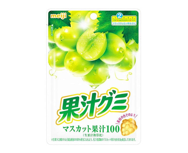 Kajuu Gummy Muscat