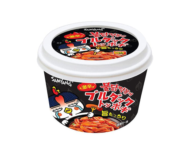 Samyang Buldak Hot Chicken Tteokbokki