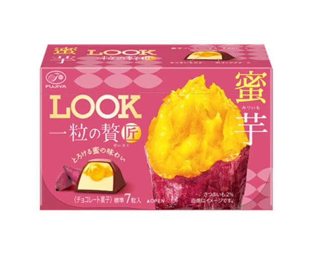Fujiya Look Chocolate Sweet Potato