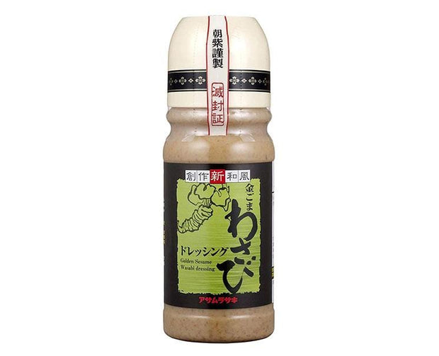 Golden Sesame Wasabi Dressing Food and Drink Sugoi Mart