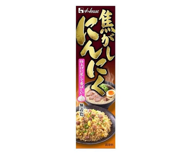 House Burnt Garlic Paste Food and Drink Sugoi Mart