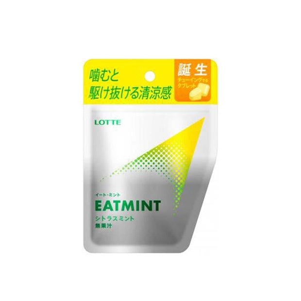 Lotte EATMINT Citrus Mint Candy and Snacks Sugoi Mart