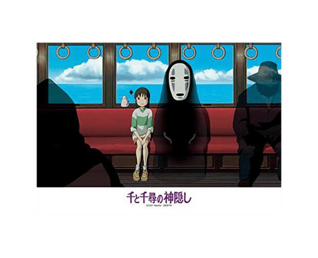 Spirited Away 108 Piece Jigsaw Puzzle (Seaside Railway) Anime & Brands Japan Crate Store