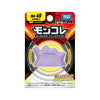Pokemon MS-49 Ditto