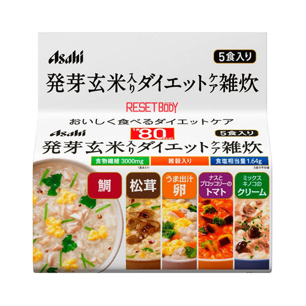 Asahi Reset Body Sprouted Brown Rice Zosui