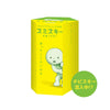 Smiski Blind Box: Series Glow in the Dark