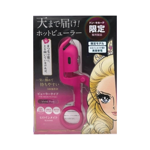 Kiss Me Heated Lash Curler