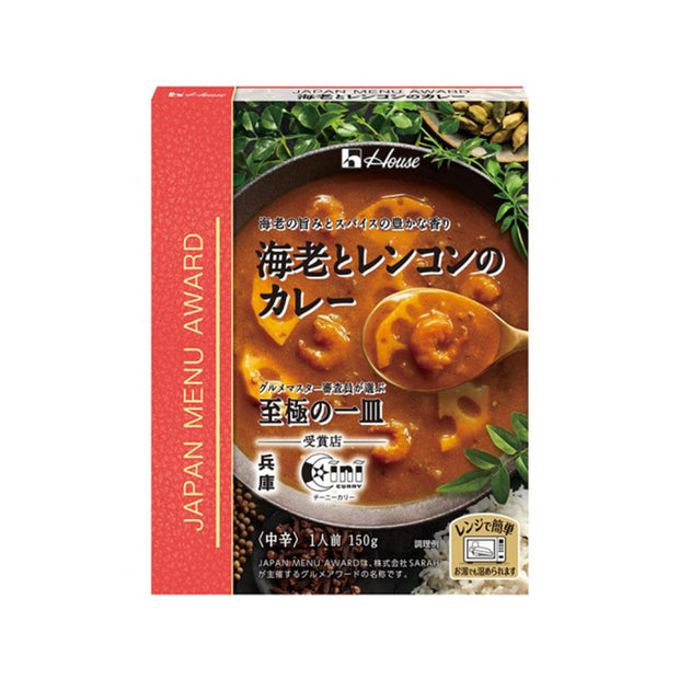 House JMA Shrimp & Lotus Root Curry