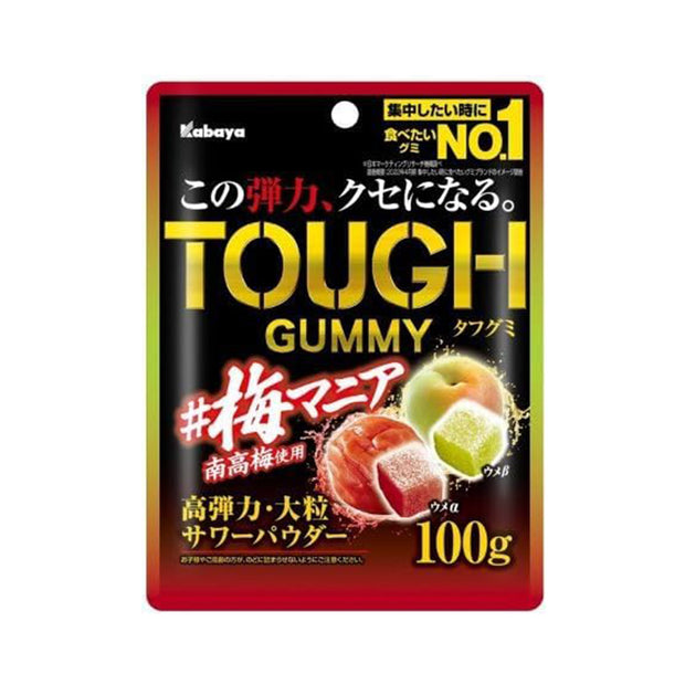Kabaya Tough Gummy: Plum Mania