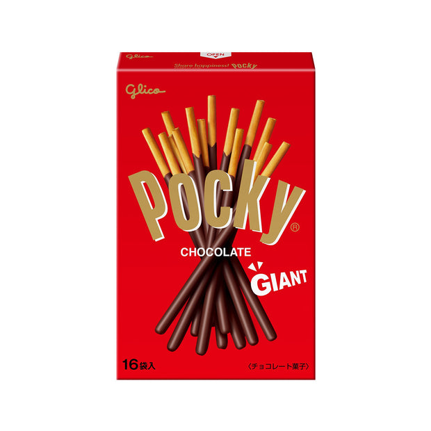 Glico Giant Pocky Chocolate