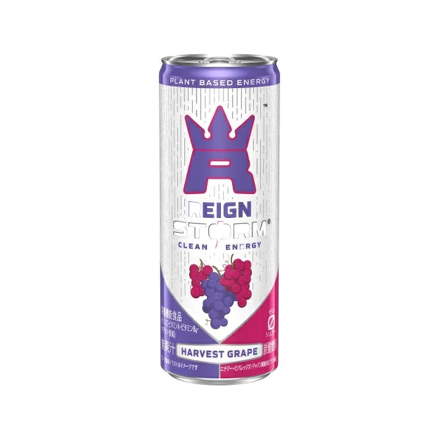 Reign Storm Harvest Grape