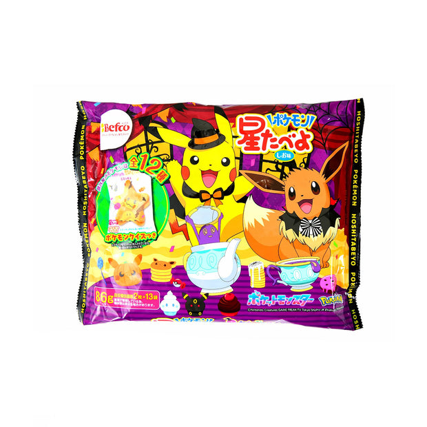 Kuriyama Halloween 2025 Pokemon Rice Crackers