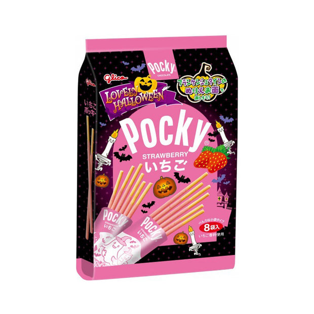 Pocky Halloween Strawberry