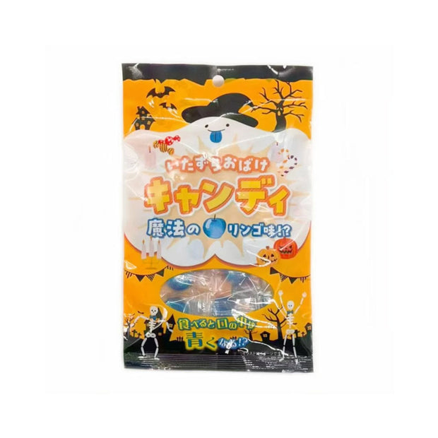 Halloween Magical Apple Candy