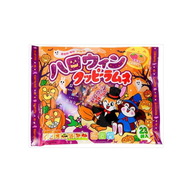 Cuppy Ramune Sweets