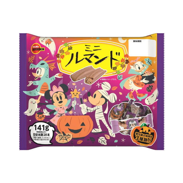 Bourbon Disney Halloween 2025 Mini Lumando