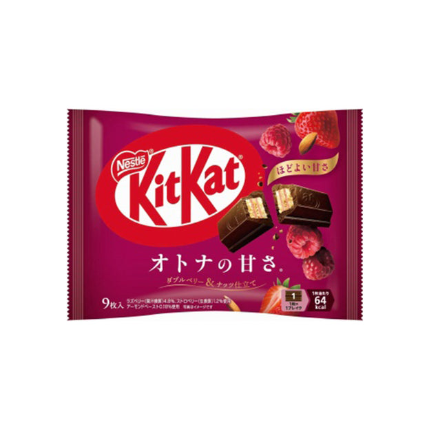 Kit Kat Japan Sweetness For Adults (Double Berry & Nuts)