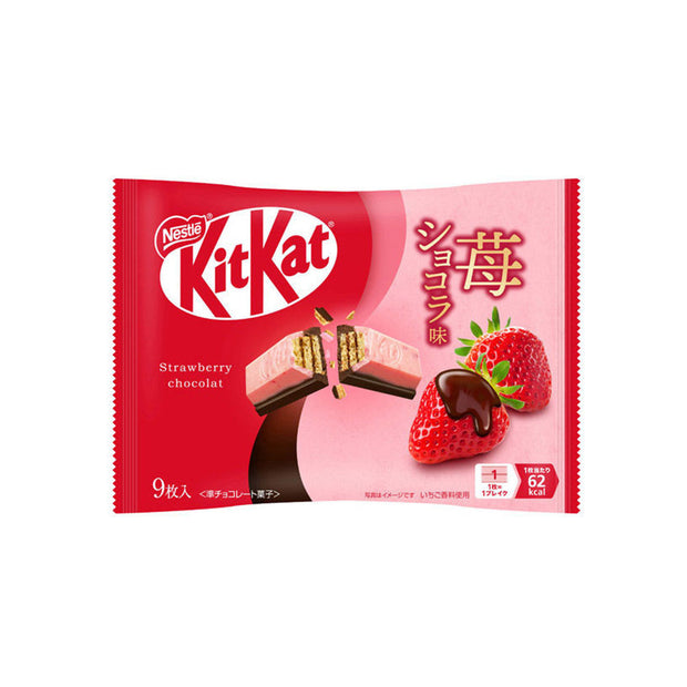 Kit Kat Japan Strawberry Chocolate