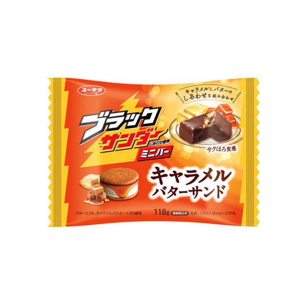 Black Thunder Mini Bar Caramel Butter Sandwich