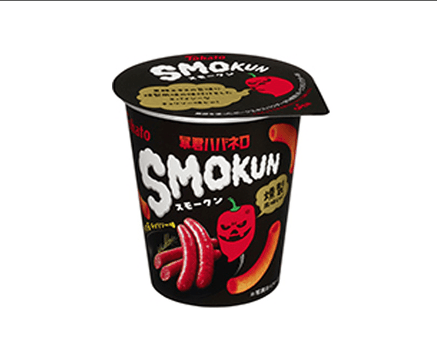 Boukun Habanero: Smokun Uma Chorizo Noodles